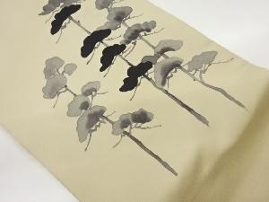 作家物 手描き松模様名古屋帯